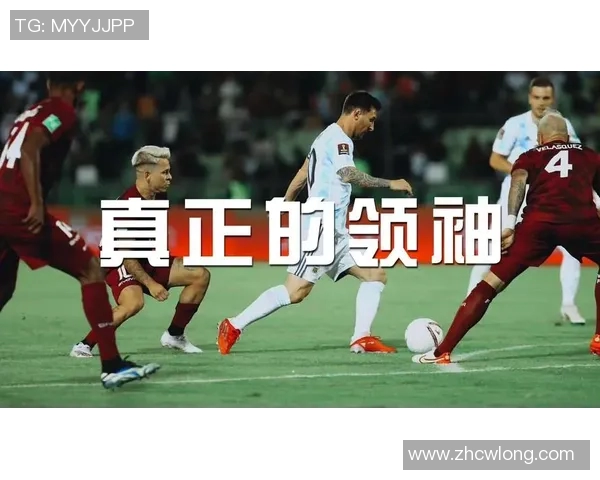 基于球队整体策略与战术布置优化的胜利路径研究与实践探索